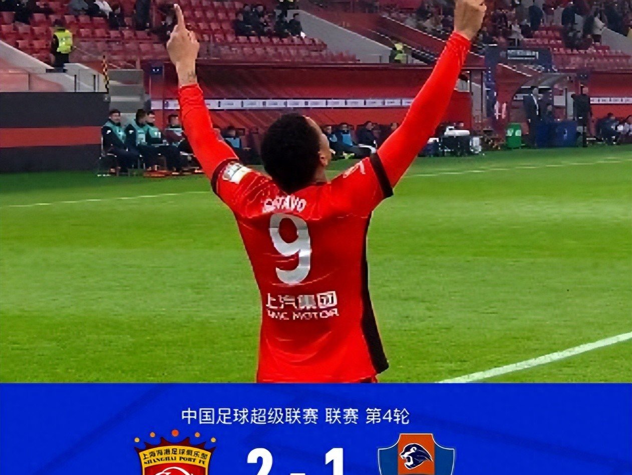 九游体育离谱！广州队围绕NBA季后赛回应争议凯恩在巴黎圣日耳曼比赛中比分优势明显，上海海港训练开放日的简单介绍