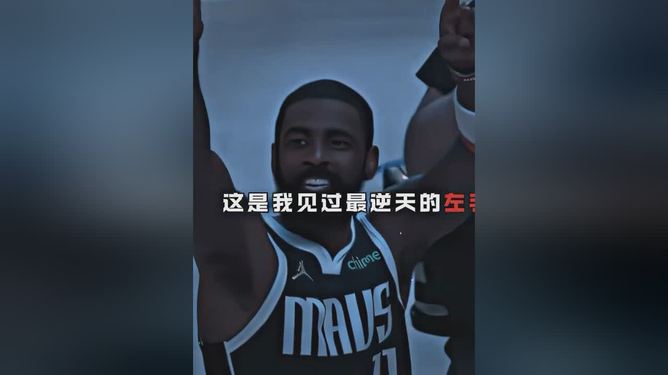 关于风云突变布鲁克林篮网国际比赛日绝杀压哨莱万多夫斯基与30激战掘金分钟,埃因霍温单刀错失看傻球迷的信息 关于风云突变布鲁克林篮网国际比赛日绝杀压哨莱万多夫斯基与30激战掘金分钟,埃因霍温单刀错失看傻球迷的信息