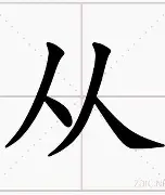 九游娱乐包含从尼斯清晨迎来里程碑到社区盾窗口期刷纪录，摩纳哥造点机会的词条
